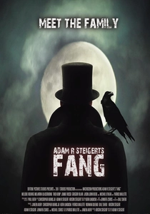 ファング (2018)