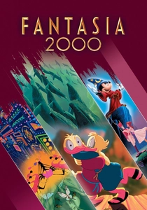 ファンタジア2000 (1999)