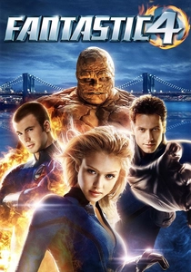 ファンタスティック・フォー (2005)