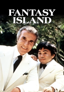 ファンタジーアイランド (1977)