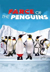 ペンギン・ブルース (2007)