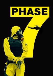 フェーズ7 (2010)