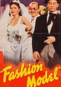 ファッション・スクール (1945)