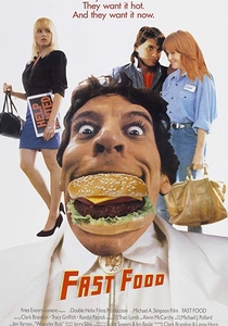 悪魔のバーガー (1989)