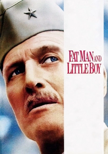 ファットマンとリトルボーイ (1989)