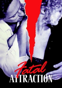 愛と死の間で (1987)