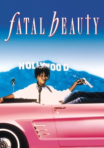 フェイタル・ビューティー (1987)