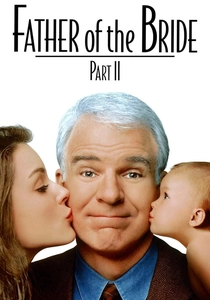 ファーザー・オブ・ザ・ブライド2 (1995)