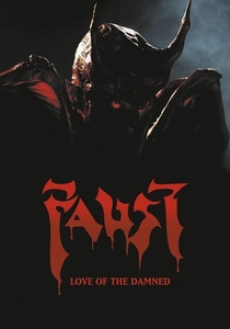 悪魔の契約 (2000)