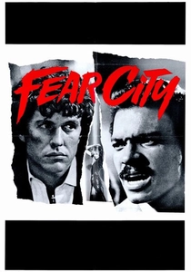 フィアー・シティ (1984)