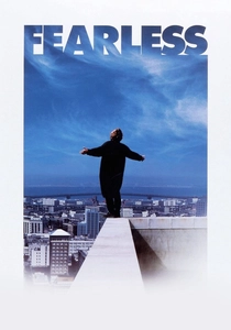 フィアレス (1993)
