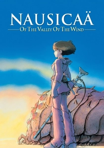 風の谷のナウシカ (1984)