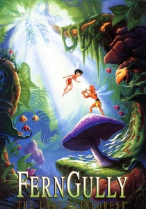 森の妖精 (1992)