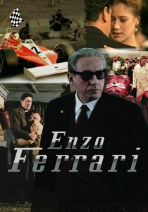 フェラーリ (2003)