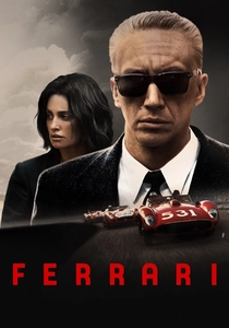 フェラーリ (2023)
