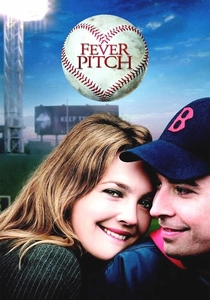 フィーバー・ピッチ (2005)