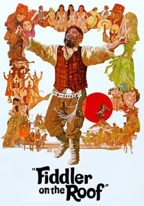 フィデルマン (1971)