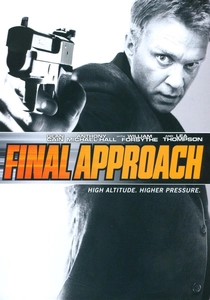 ファイナル・アプローチ (2007)