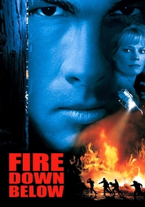 ファイヤー・ダウン・ビロウ (1997)