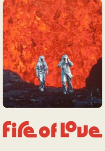 火山の恐怖 (2022)