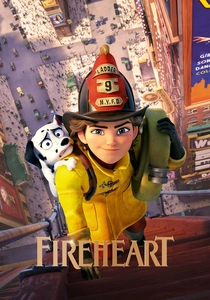 ファイアーハート (2022)