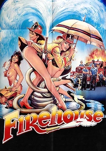 ファイアーハウス (1987)