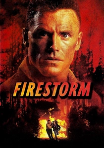 ファイヤー・ストーム (1998)