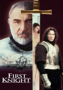 ファースト・ナイト (1995)