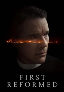 ファースト・リフォームド (2017)