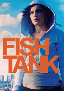 フィッシュ・タンク (2009)