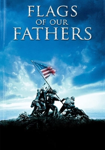 フラッグ・トゥ・マイ・ファーザー (2006)
