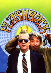 フラッシュバック (1990)