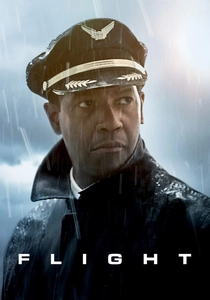 フライト (2012)
