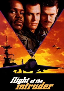 フライト・ナイト (1991)
