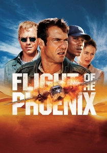 フライト・オブ・フェニックス (2004)
