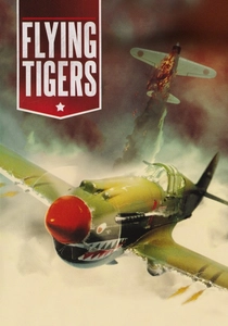 フライング・タイガース (1942)