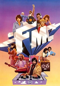 ラジオのDJ (1978)