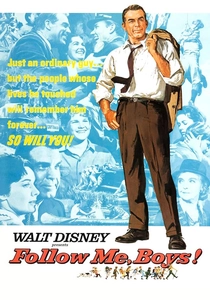 ボーイスカウトの冒険 (1966)