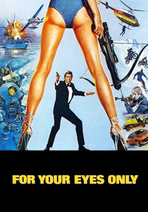 007 ユア・アイズ・オンリー (1981)