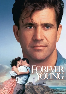 フォーエバー・ヤング (1992)