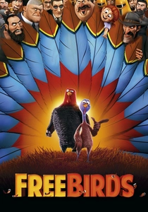 フラッペ (2013)