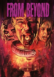 フロム・ビヨンド (1986)