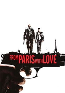 パリの守護者 (2010)