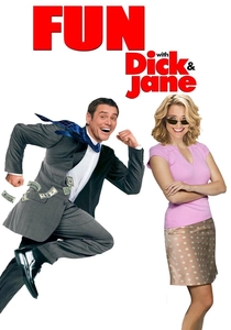 ファン・ウィズ・ディックとジェーン (2005)