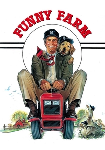 ファニー・ファーム (1988)