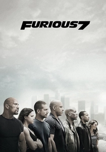 ファスト&フューリアス7 (2015)