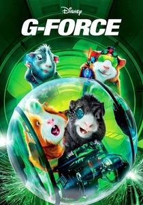 グリフィンとミノリー (2009)