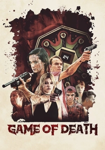 ゲーム・オブ・デス (2017)