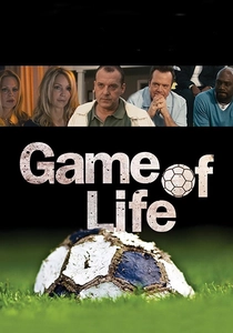 ゲーム・オブ・ライフ (2007)