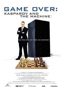 ゲーム・オーバー:カズ・オーディオ (2003)